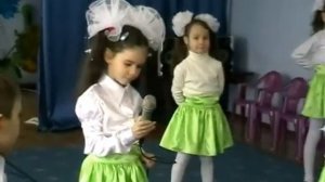 Выступление-приветствие дошкольников на методическом объединении