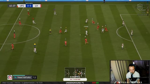FIFA20|PRO CLUBS | КЛУБЫ ПРОФИ | РАЗМИНКА ПЕРЕД 10 ТУРОМ|РКПЛ 2 ДИВ UNDERGROUND FC - Internacional смотреть онлайн