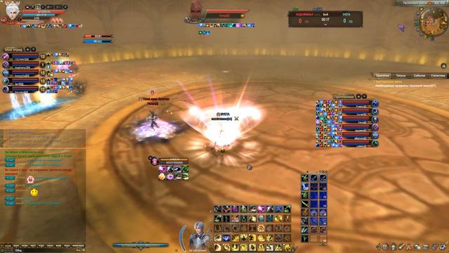 Perfect World | Арена Авроры 6х6 смотреть онлайн