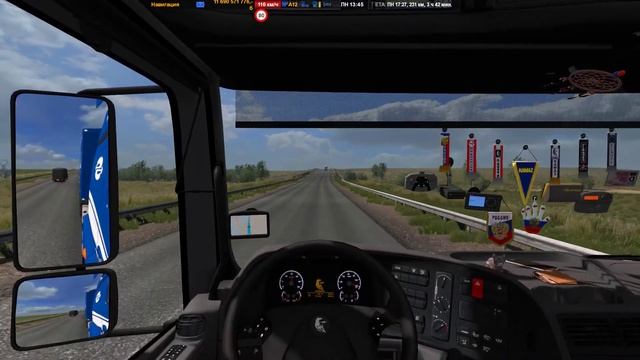 ★ Euro Truck Simulator 2 ★ Сборка из 16 карт ★ Темир - Кульсары смотреть онлайн
