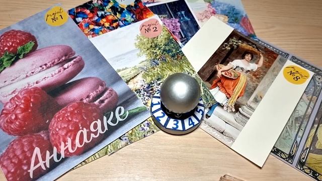 Сезон многоцветок и оракул 2023/ ЭСТЭ/Лена Петрова/Nadima/Мережка смотреть онлайн