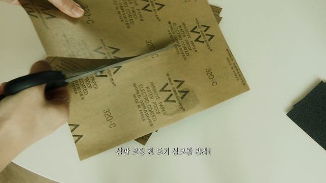 이케아 주방 청소 및 관리 | 주방청소꿀팁 | 싱크대 셀프광택 | 도기싱크볼 관리 | смотреть онлайн