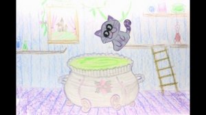 ведьмины обряды