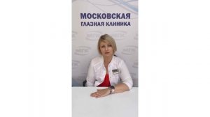 Пименова Татьяна Игоревна: детские патологии глаз. На что обратить внимание родителям?