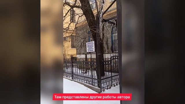 Мозаичный дворик. Санкт-Петербург. смотреть онлайн