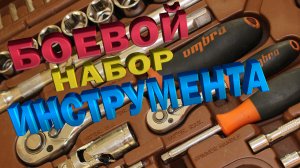 OMBRA OMT94S. Обзор пользователя...