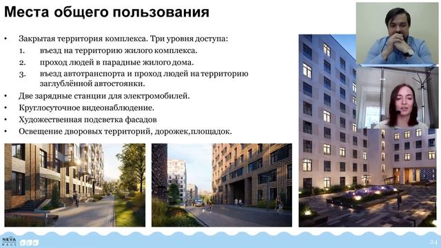 Онлайн-Экскурсия по Петроградской стороне
