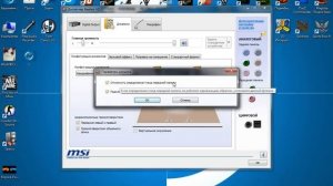 Почему не работают передние гнёзда для наушников