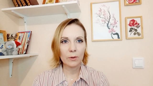 2. Совет – 10 привычек, мешающих в тебя влюбиться. смотреть онлайн