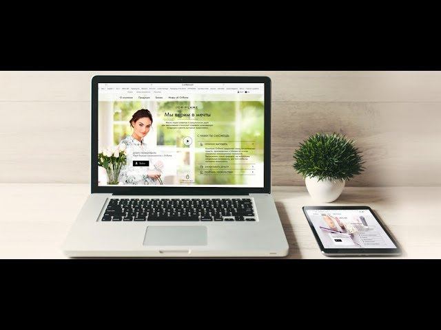 "Здоровый ребенок" выбираем витамины смотреть онлайн