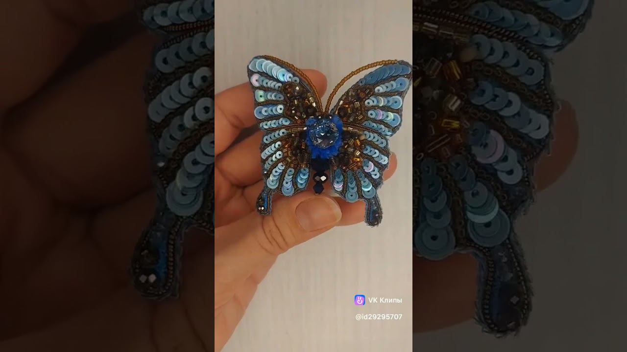 #tutorial #брошьбабочка  #diy #youtubeshorts #брошьизбисера#brooch#brooches #брошь#брошьручнойработы