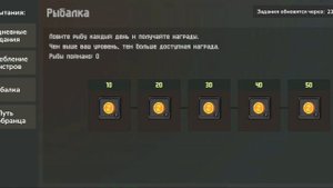 что такое зомбаксы и как их фармить! #зомбиксонлайн (зомбикс тутор)