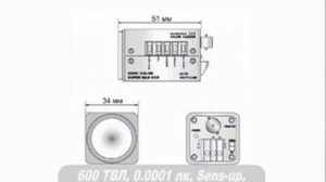 Тест драйв корпусной C CS камеры DiGiVi CM1 CH2 DNR