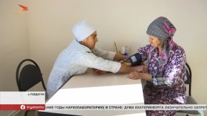 Жители селения Толдзгун нуждаются в аптеке