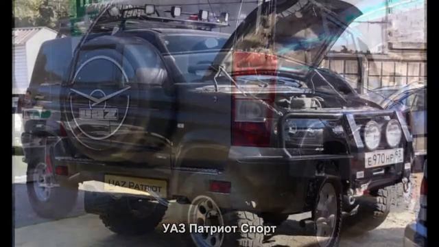 #613. УАЗ Патриот Спорт [Супер тачки] смотреть онлайн
