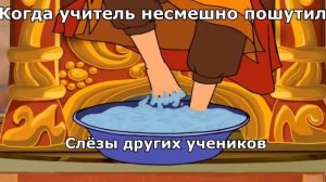 Казнить нельзя помиловать (Три богатыря)