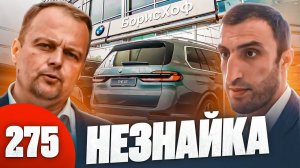 BMW X5 G05 сдох / Дилер отказал в ремонте / Экспертиза