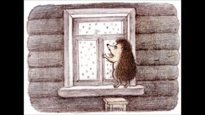 ЕЖ ИЛИ ПОРОСЕНОК?? "Поросенок в колючей ШУБКЕ". С. Г.Козлов