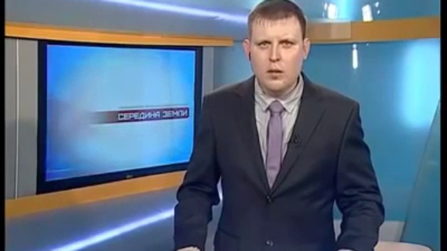 Попытка произнести монгольское имя смотреть онлайн