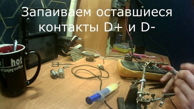 Вторая жизнь для Web камеры от ноутбука смотреть онлайн