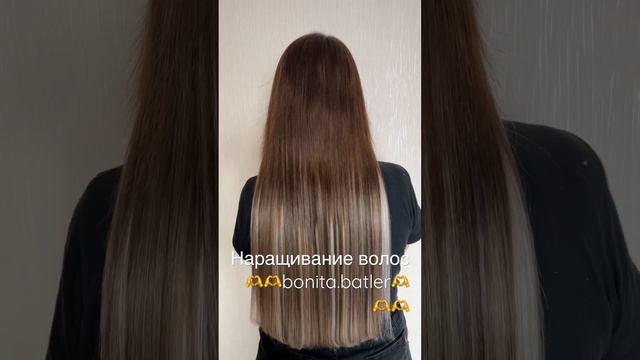 #наращиваниеволос #волосымосква #продажаволос #волосыоптом #красота #микрокапсулы