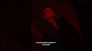 Николай Монро - Демон