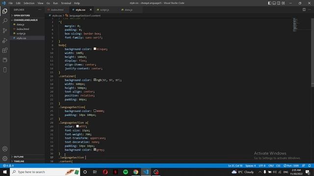 How to Change the Website's Language | JavaScript Tutorial