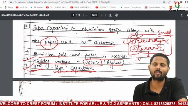 L14- FIXED & VARIABLE CAPACITOR I MCQ PRACTICE I JUNOON BATCH I UPPCL_RRB_JE I ELECTRICAL I CP_SIR