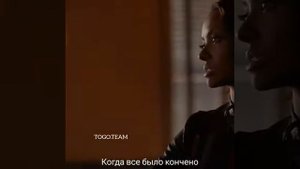 Бони Беннет/Дневники вампиров