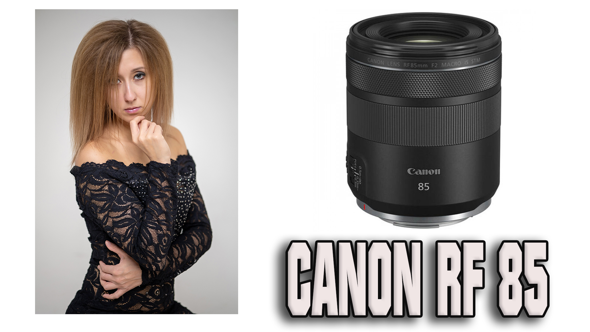 Canon RF 85 F2 - Первый взгляд. смотреть онлайн