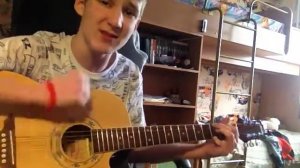 Настя подари мне счастье