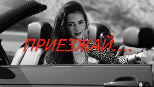 ЗАБЫТЬ НЕЛЬЗЯ! смотреть онлайн