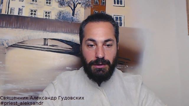 О проклятии смоковницы. Священник Александр Гудовских