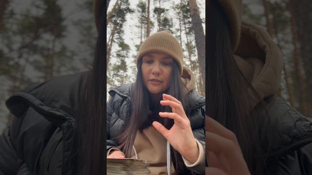 Расклад Таро: На что обратить внимание?