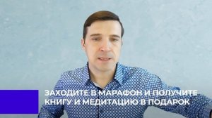 Энергетическое Целительство. Целительство С Чего Начать? Как Приходят В Целительство