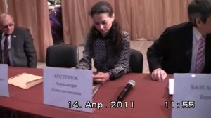 2011-03-14 Кубок губернатора. Ростов на Дону