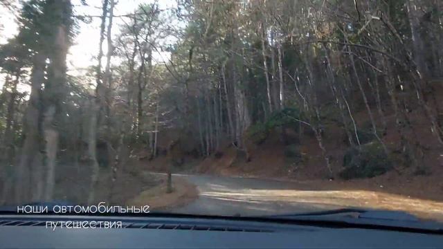 В КРЫМ НА МАШИНЕ 2021 #7. День 3. Ялта. Учан-Су после дождя. Ай-Петри. смотреть онлайн