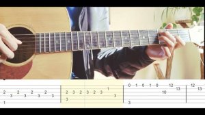 Øneheart x Reidenshi - Snowfall (Simple Guitar Tab)