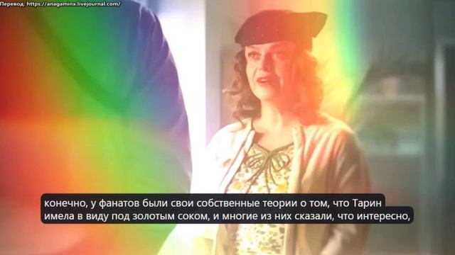 Джим Керри раскрывает ЖУТКУЮ правду о заговоре ‘Золотой сок’