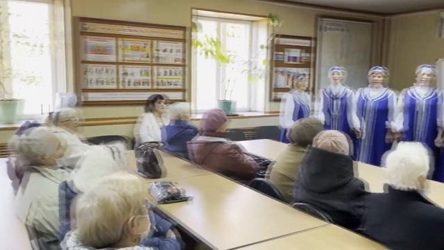 День пожилых людей смотреть онлайн