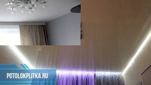 Установка натяжных потолков в спальне 12 кв.м.