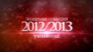 МАОУ лицей №28 /Самые значимые события 2012-2013 год/