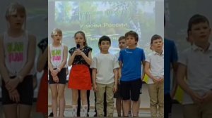 МБОУ СОШ 12 Красногорск Лагерь Улыбка