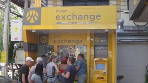 Как снять деньги с карточки в Тайланде без комиссии / БАНК KRUNGSRI