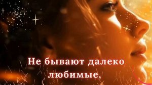 Клип на песню "Озеро любви"- муз. и слова Валерия Тихонова, поет Сергей Чурусов
