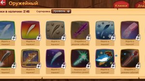 FRUIT NINJA игра которая умерла