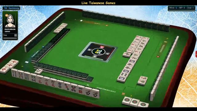 Taiwanese Mahjong (16 tile mahjong) - Melded Kong + Pung of Honors смотреть онлайн