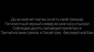 Kikiimanda-Ты смотрела аниме