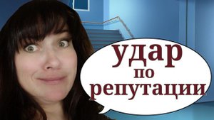 СТЫДНО, НО Я ВСТАЛА НА ВЕСЫ...