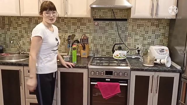 Купила цветок,уход за ножками?? и лицом ,домашняя выпечка? смотреть онлайн